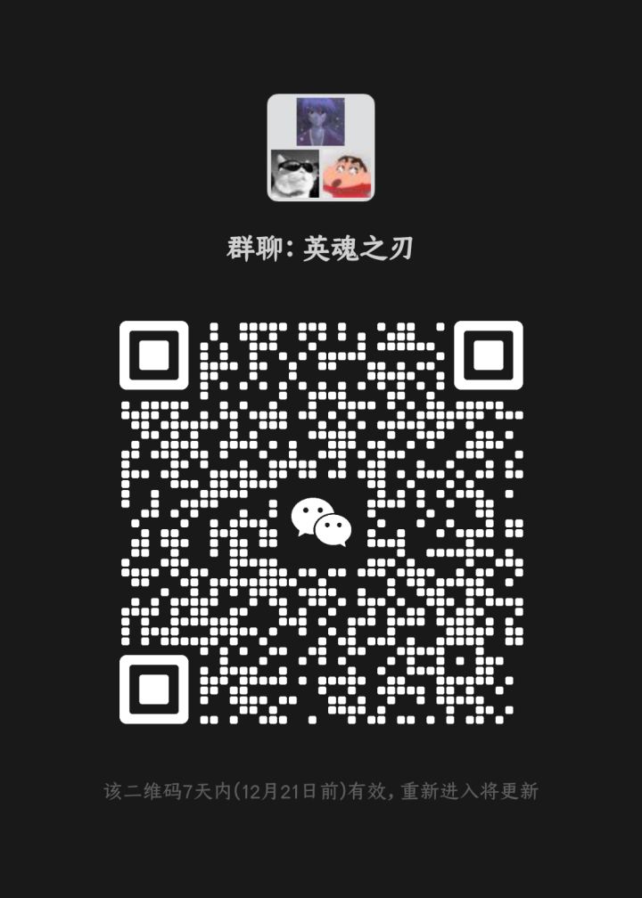 有没有人来啊截图