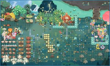 哈哈哈谁懂啊更新后