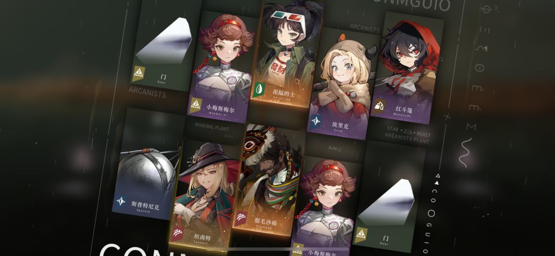 人和人的欧气差别这么大吗!!! 1