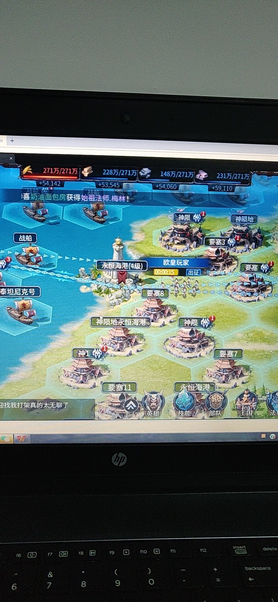 动态图片 3