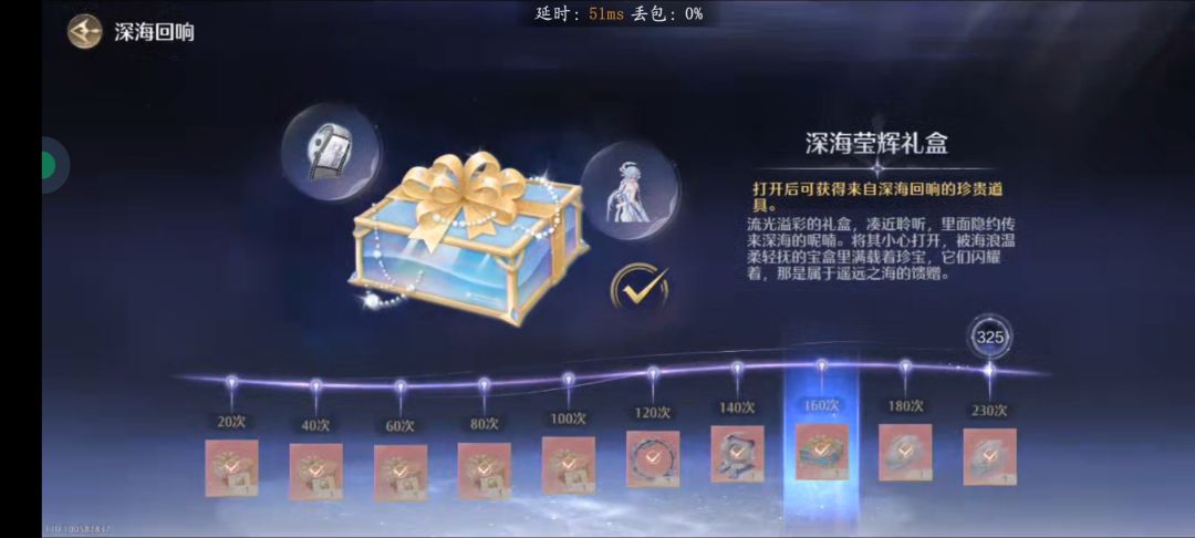 欧非守恒了,没想到抽第二套出现了三个双金 1