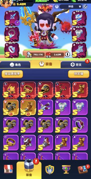 最全最新兑换码