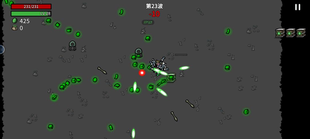 BUG 1