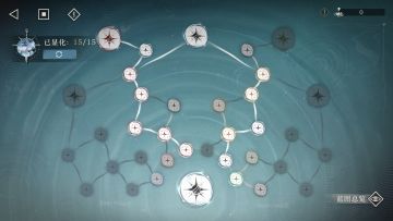 200层的一些思路打法