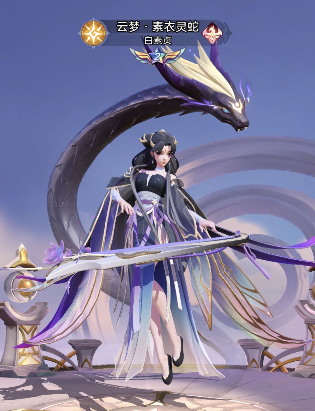 #白素贞# 阵容推荐 2