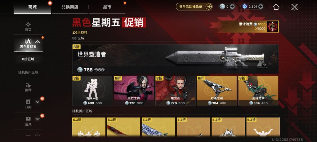 哈哈哈 1