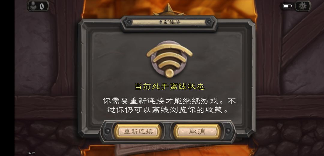 哥们,不是我故意在我们块赢的时候放弃的 1