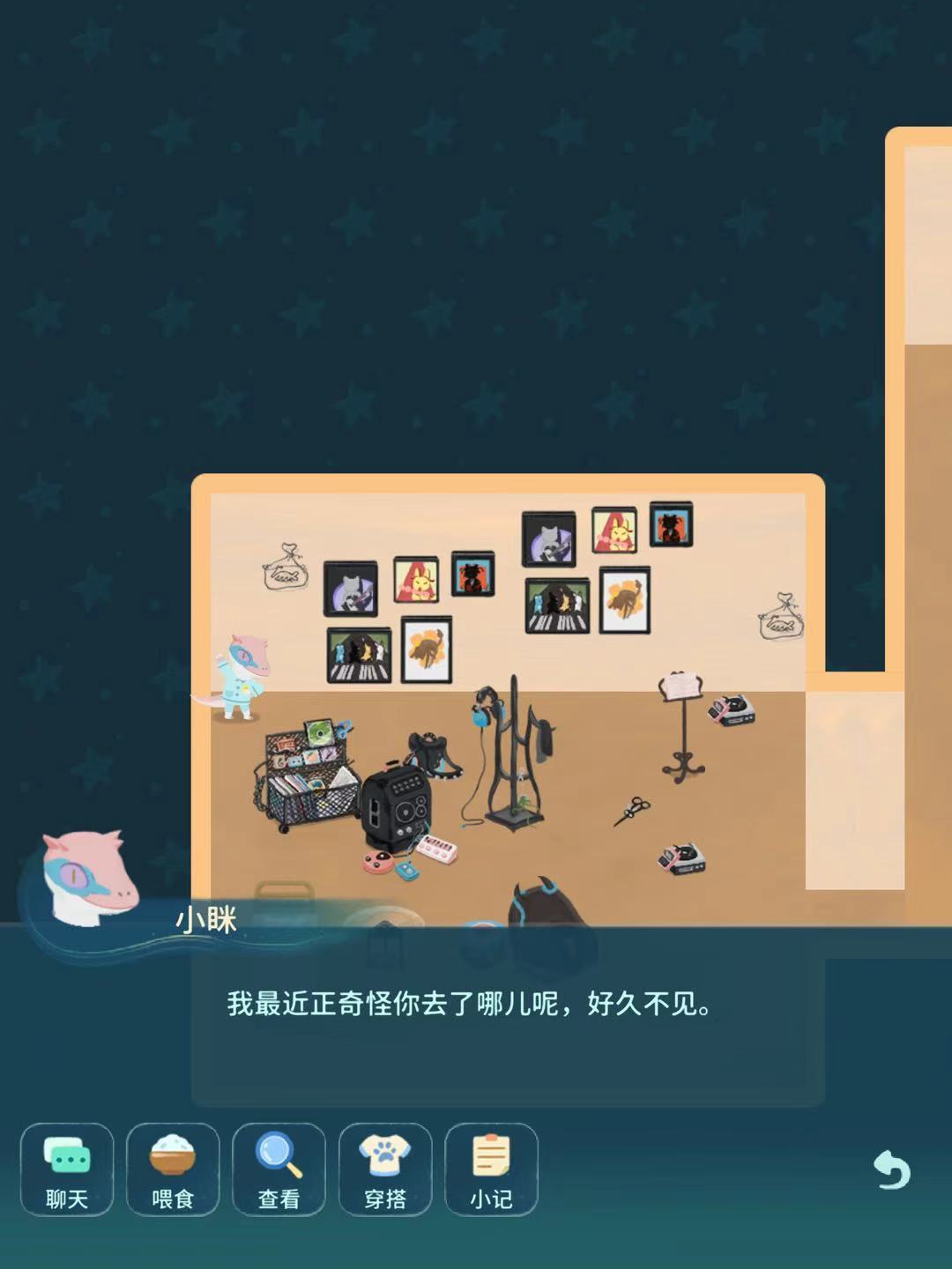 宝贝们以为我很久没来了… 3