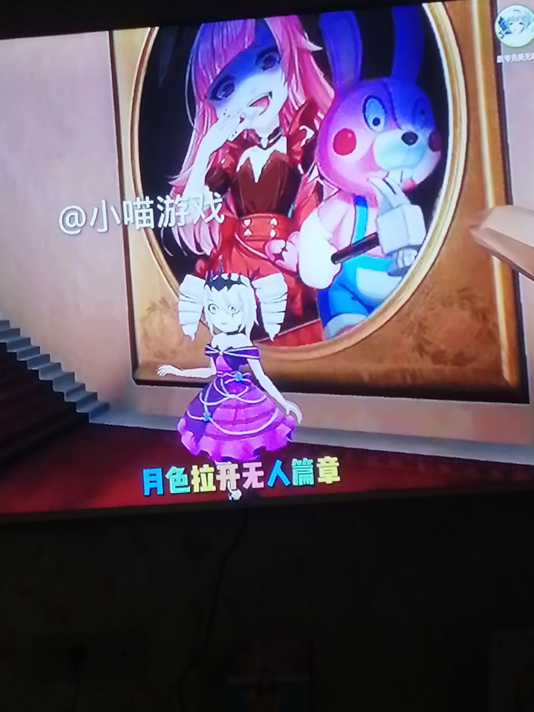 动态图片 3