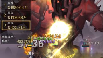 【萌新攻略】拳修玩法 （主线任务通用）