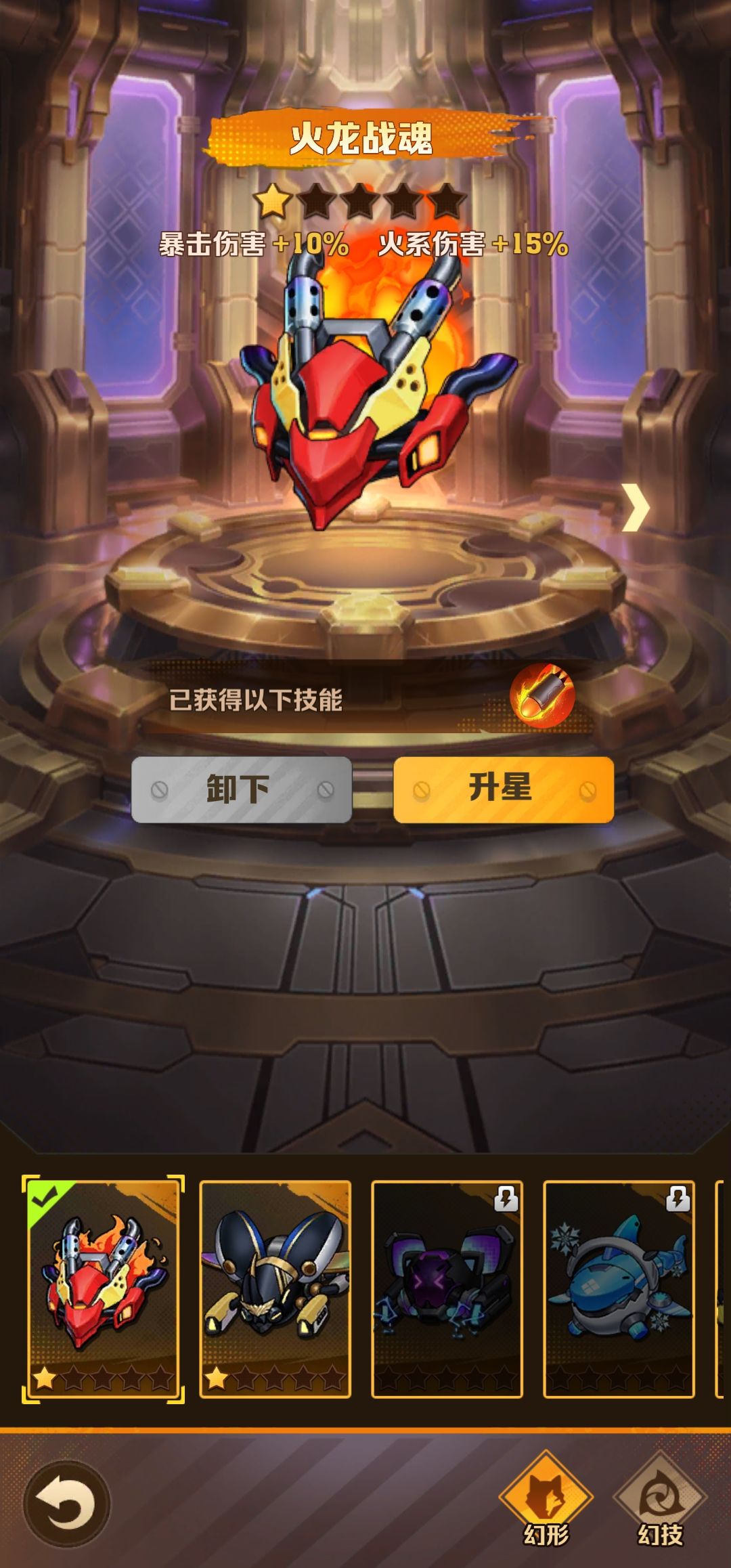 这开局可以不 2