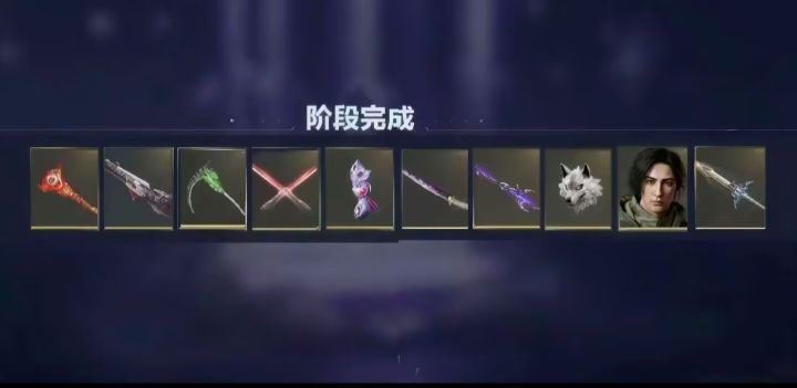 #逆战未来截图