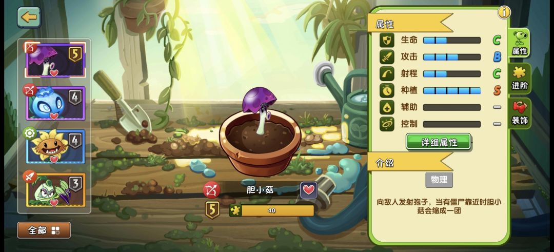 先顾看抽了(/_\)大怨种 1