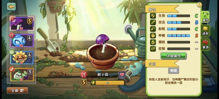 先顾看抽了(/_\)大怨种截图