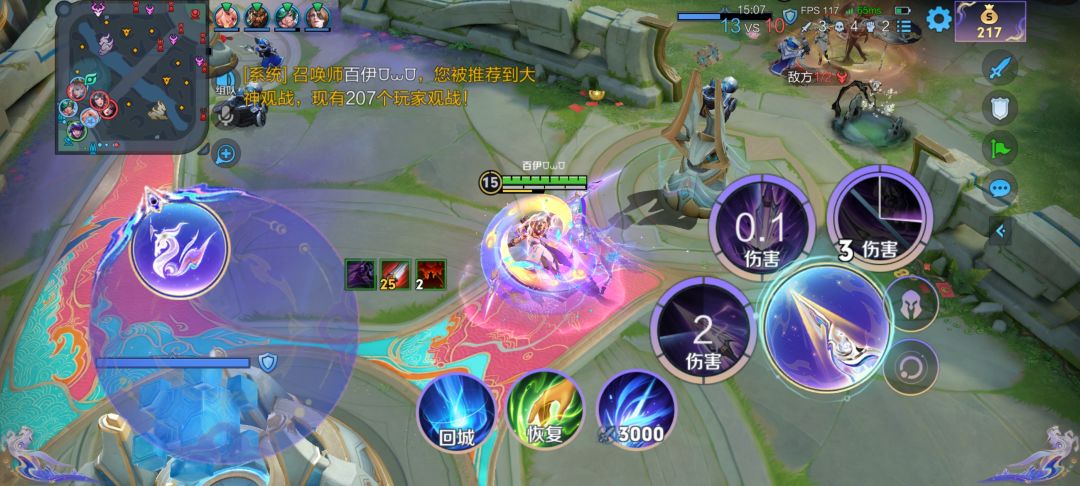 800多人看我被暴打😭😭😭 1