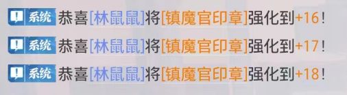 坏了,我成欧洲人了 2