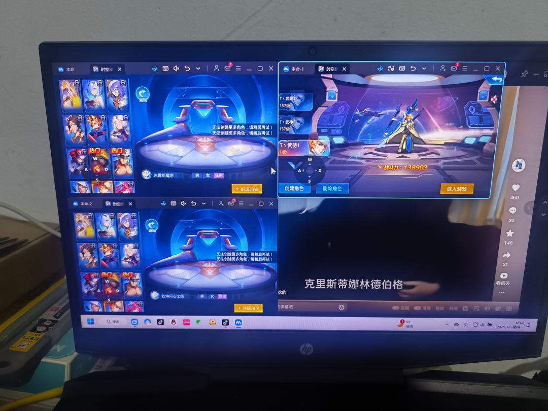 有没有义父教我解决一下 1