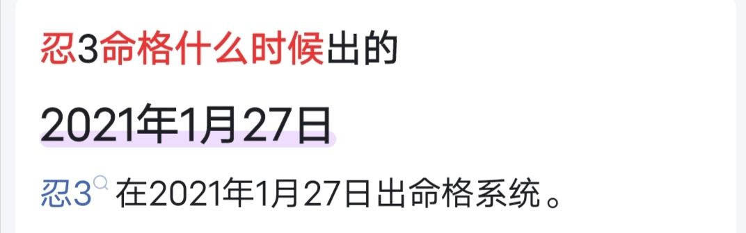 欢迎大家来补充 2