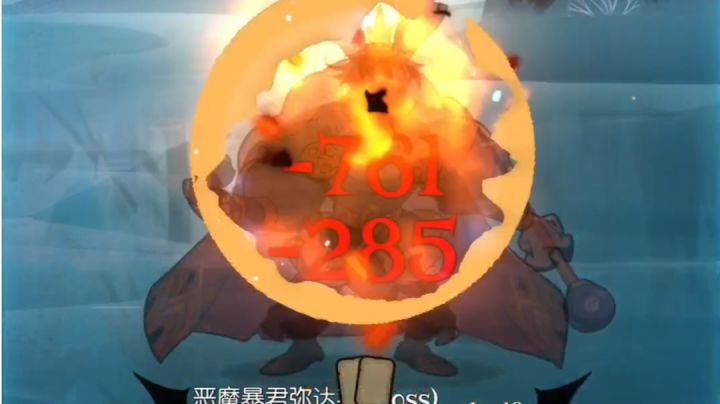 飓风法杖加飓风截图