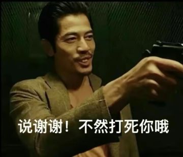 亲测有效兑换码，欢迎补充