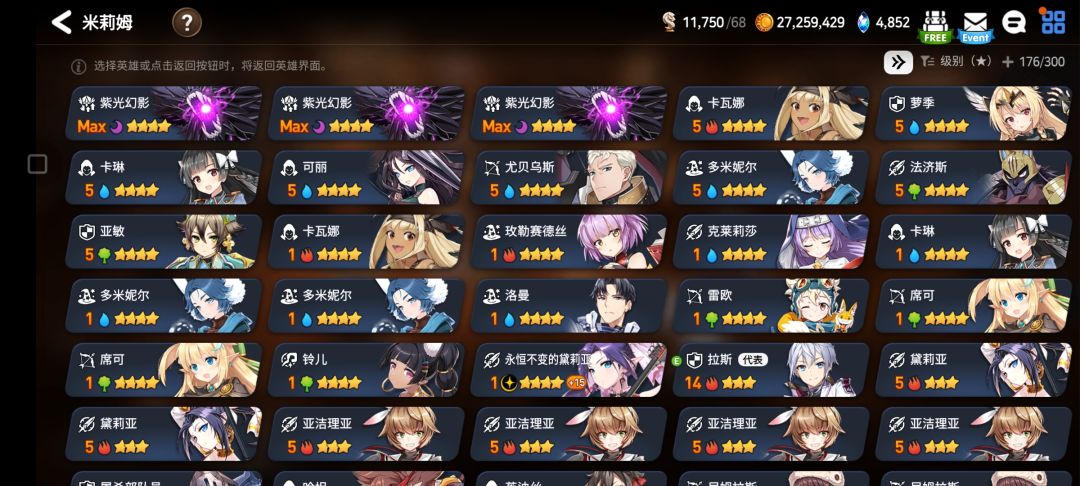 动态图片 5