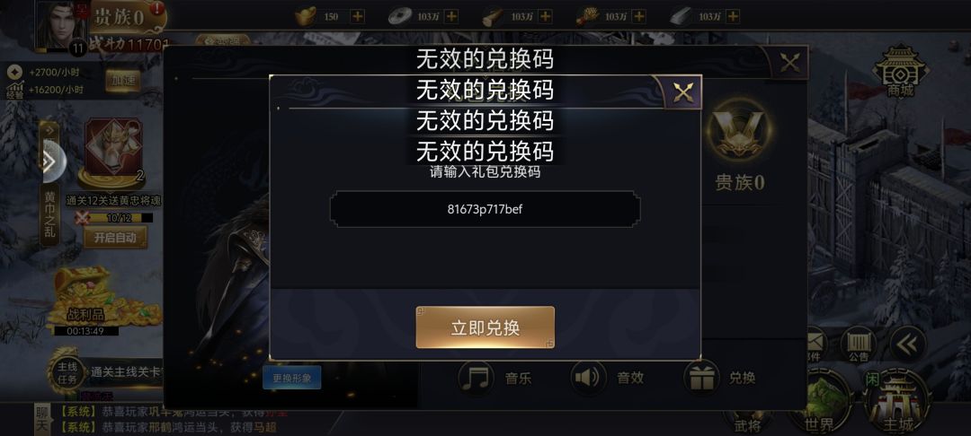 有意思哈 2