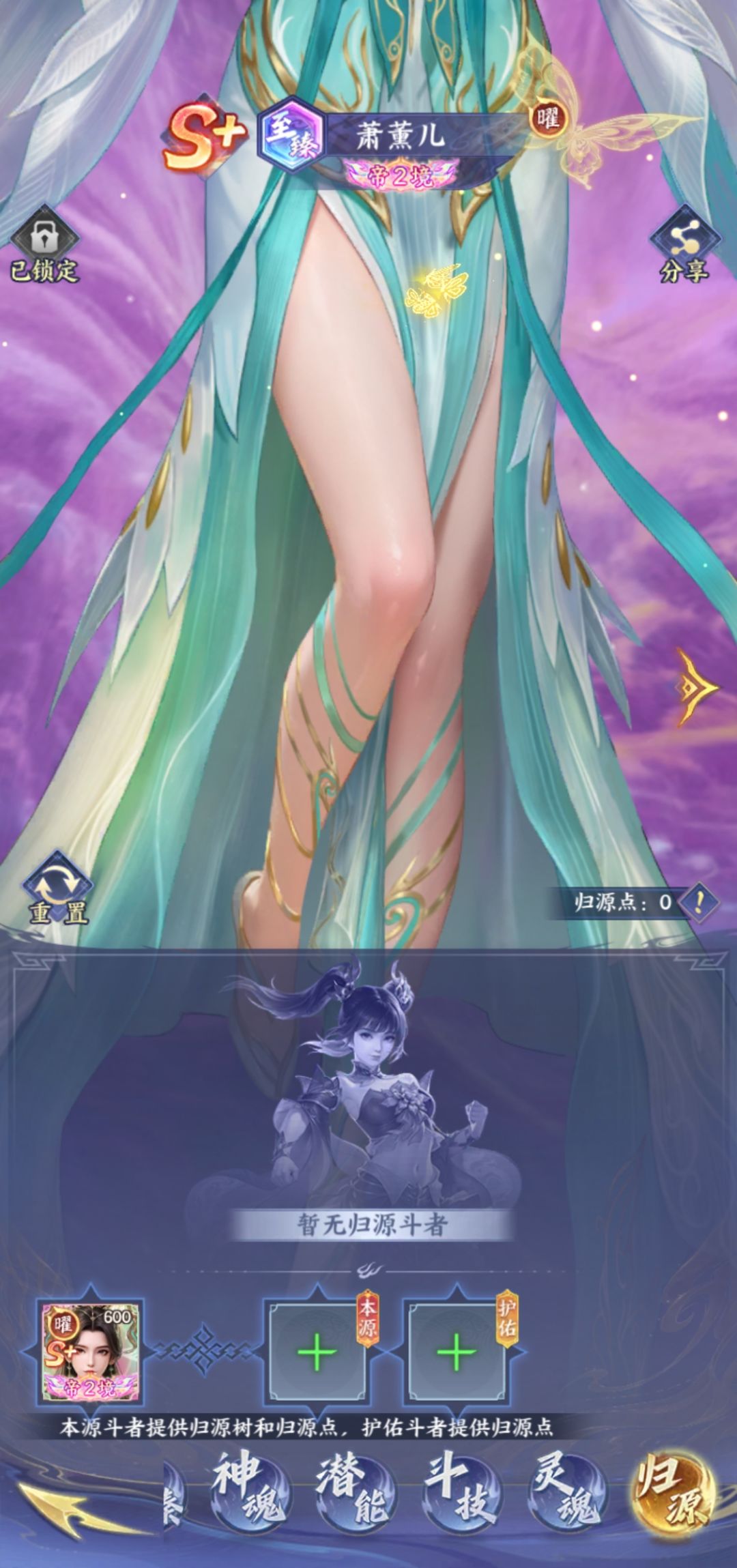 小白连问? 2
