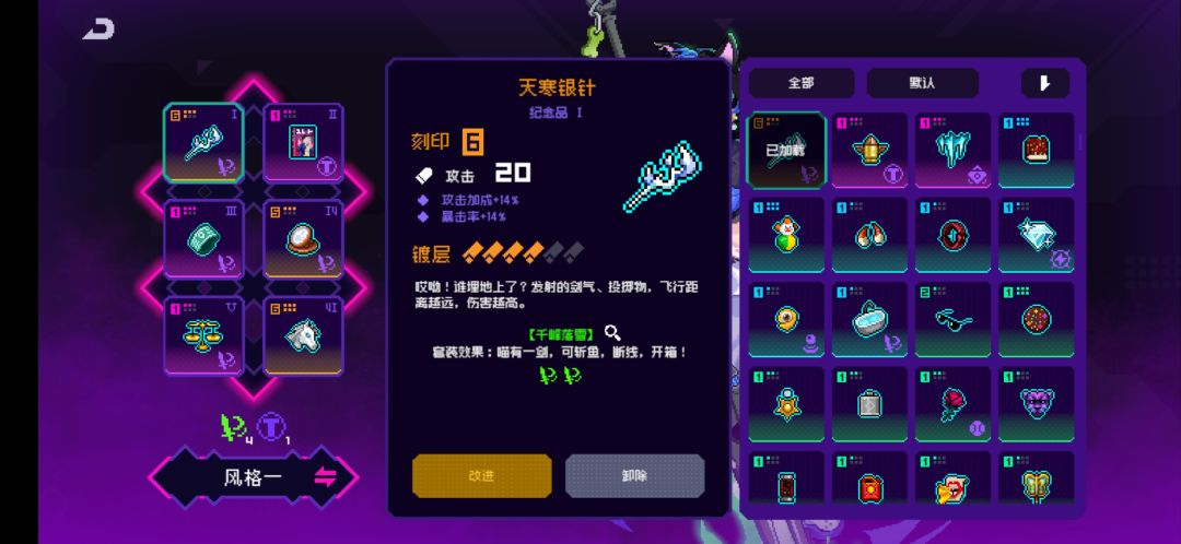 求大佬给建议 2