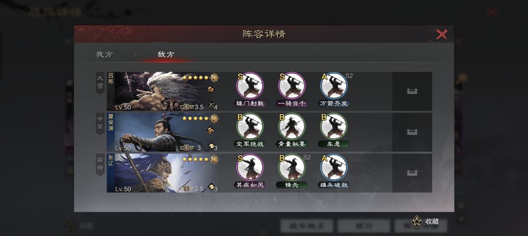 求带,求带,求带,求带 1