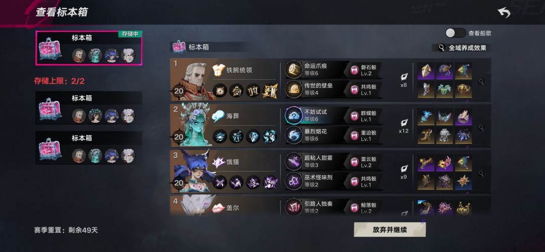 参照大佬的思路终于过了困三! 1