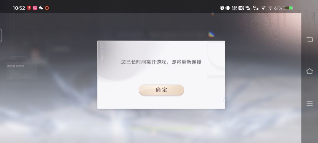2-4有bug 1