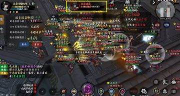 【纯干货】特色大秘境玩法解析，看懂半年测直接发财