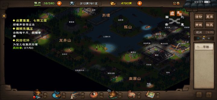 央蛮主t,小雪以后心音截图