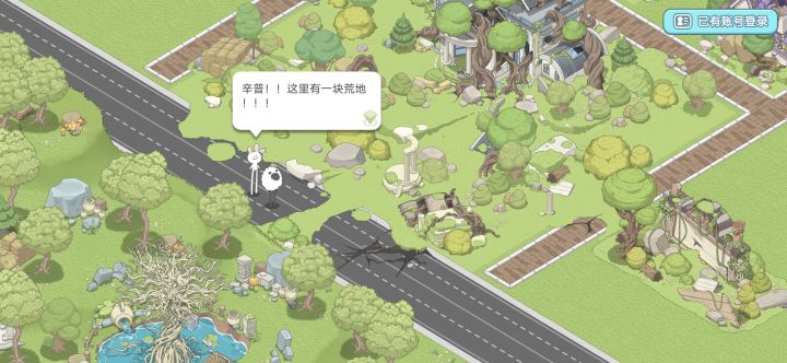 萌新来提个问截图