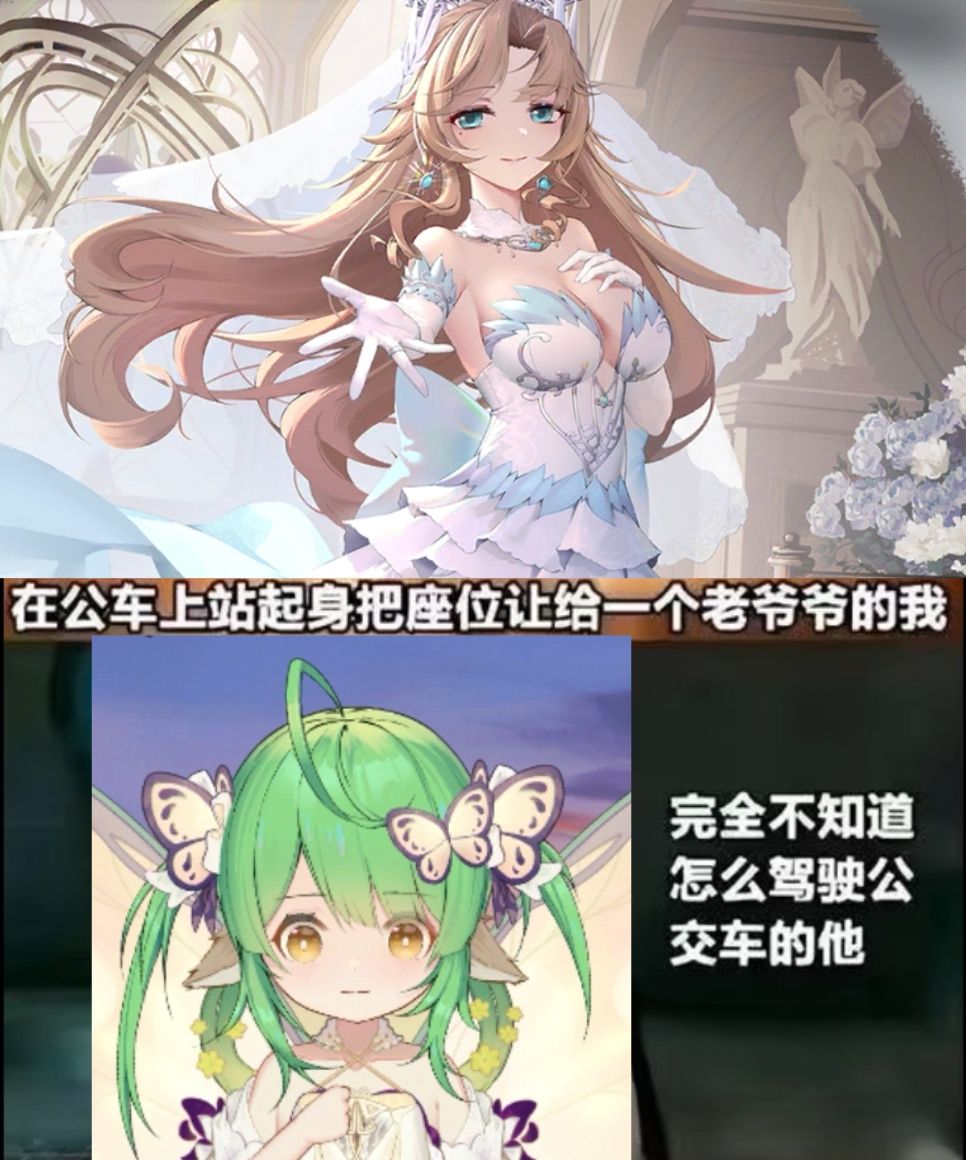 潮汐么么第497弹 1