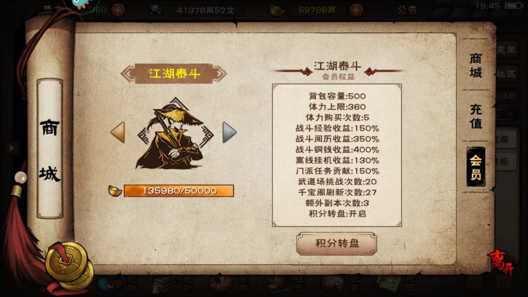 可以填我邀请码得奖励 1