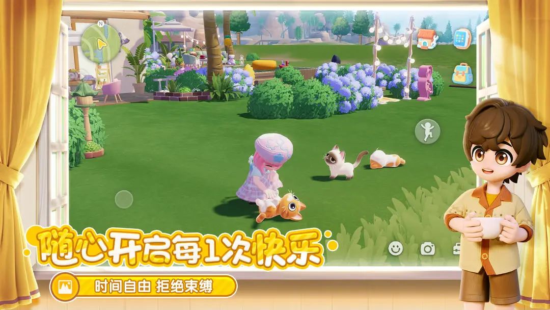 心动小镇沙滩季开启啦❗️ 2