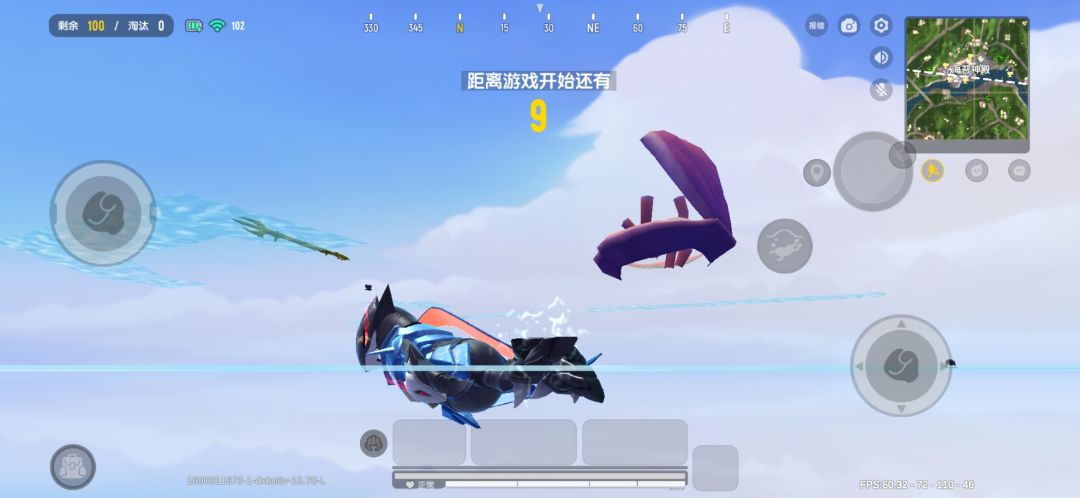 这是哪里? 2