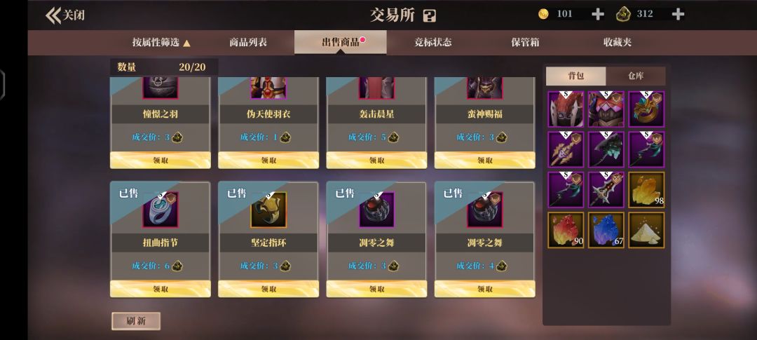 动态图片 1