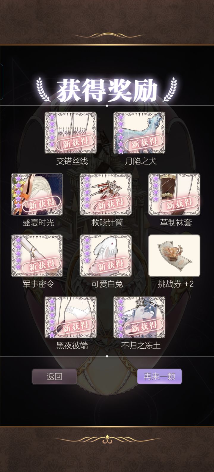 芜湖截图