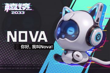 事务所档案——成员Nova