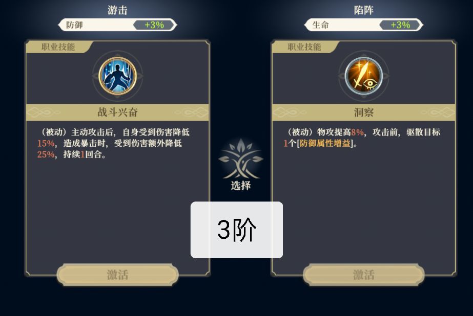 妹妹sp技能展示。脸已经不要了。 2