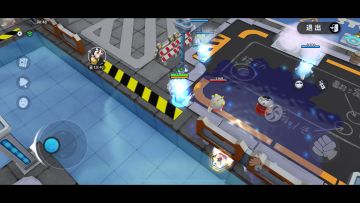 豌豆教学 看好 我只教一遍