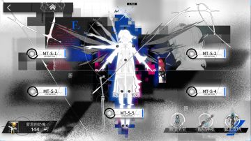 【图文攻略众生行记】MT-S-1到MT-S-5突袭摆完挂机