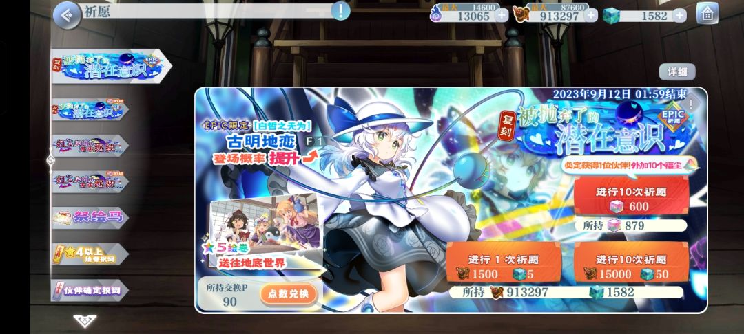 不懂就问 1