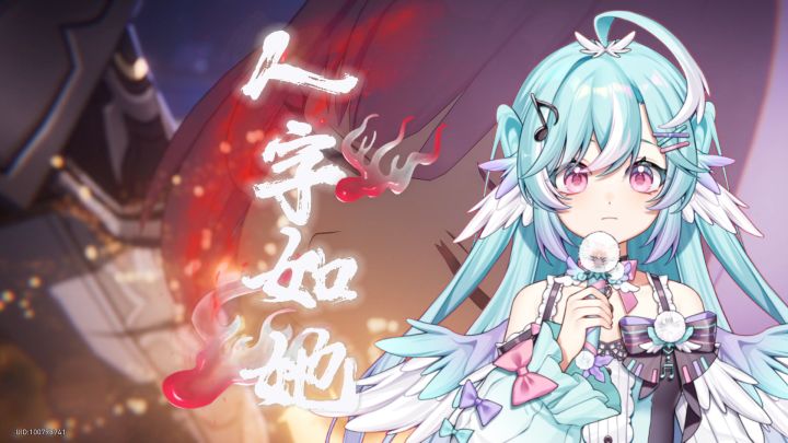 【剧情混剪】可她偏偏要再创造个神话 未竭尽全力拼一把 怎能作罢截图