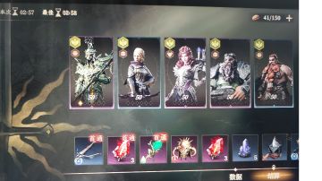 6元党·50级蓝紫队3分钟全自动过剧毒7（谁说蓝紫不如金）