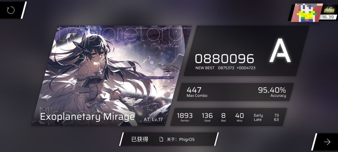 无题 4