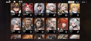 写给真的新入局的朋友