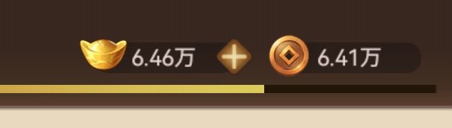 铜币截图